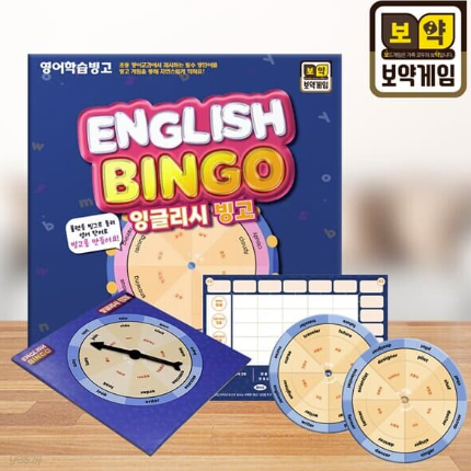 신규상품출시